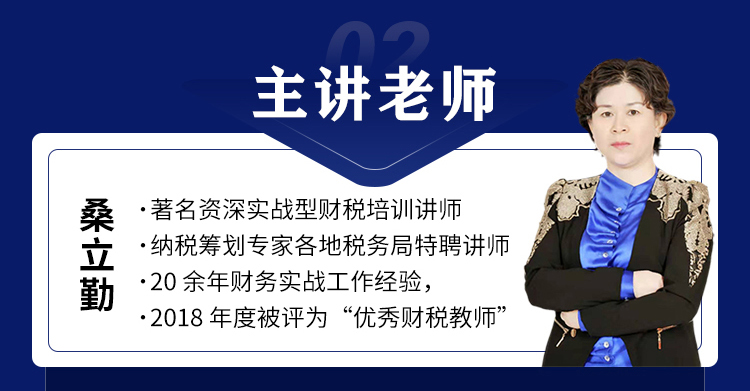 7-1。2詳情2_05.jpg
